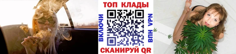 Как найти закладки Кисловодск Кокаин  Меф  ГАШ  АМФЕТАМИН  Каннабис 