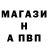 Героин гречка 100mavr