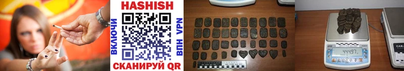 ГАШ Изолятор  Кисловодск 