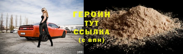 бутик Абаза