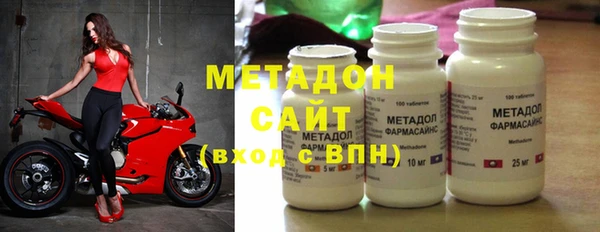 соль курить ск Абдулино