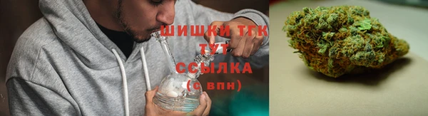 трава Абинск