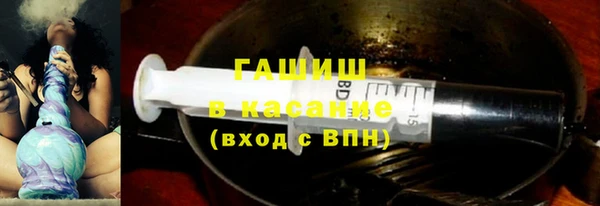 бутик Абаза