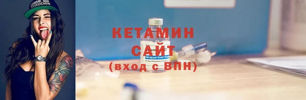 трава Абинск