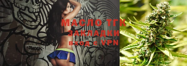 трава Абинск