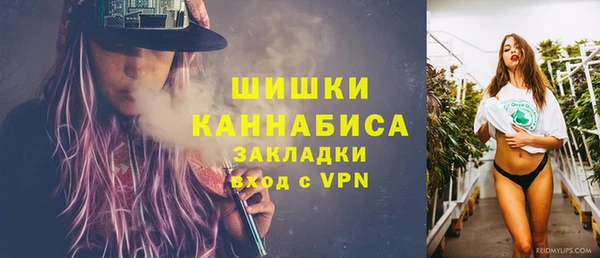 соль курить ск Абдулино
