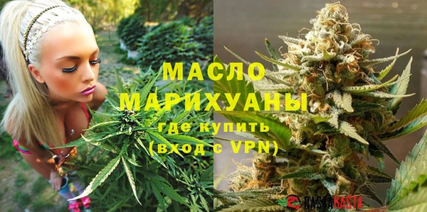 jwh Ладушкин