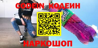 меф VHQ Комсомольск-на-Амуре