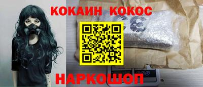 Альфа ПВП Конаково