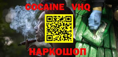 Альфа ПВП Конаково