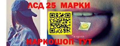 метамфетамин Коммунар