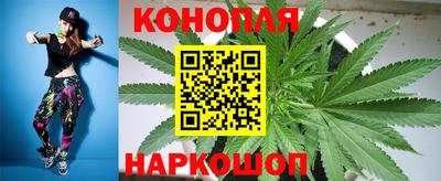 метамфетамин Коммунар