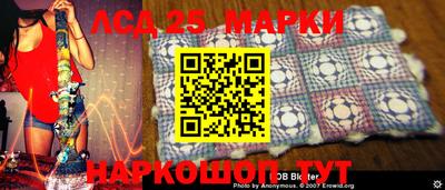 метамфетамин Коммунар