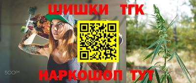 меф VHQ Комсомольск-на-Амуре
