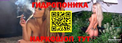 меф VHQ Комсомольск-на-Амуре