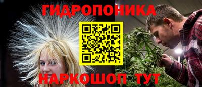 Альфа ПВП Конаково