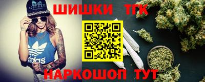 меф VHQ Комсомольск-на-Амуре