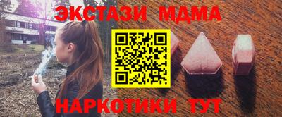 Альфа ПВП Конаково