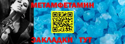 Альфа ПВП Конаково