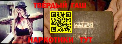 метамфетамин Коммунар