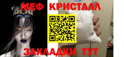 Альфа ПВП Конаково